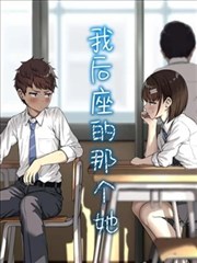 小小影视播放器精选条目第九张底片封面